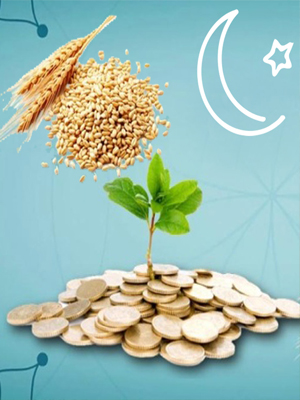 زەکاتا فترێ